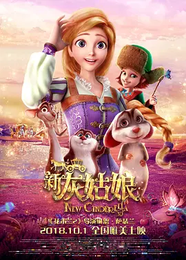欧美三级蜜桃2在线观看